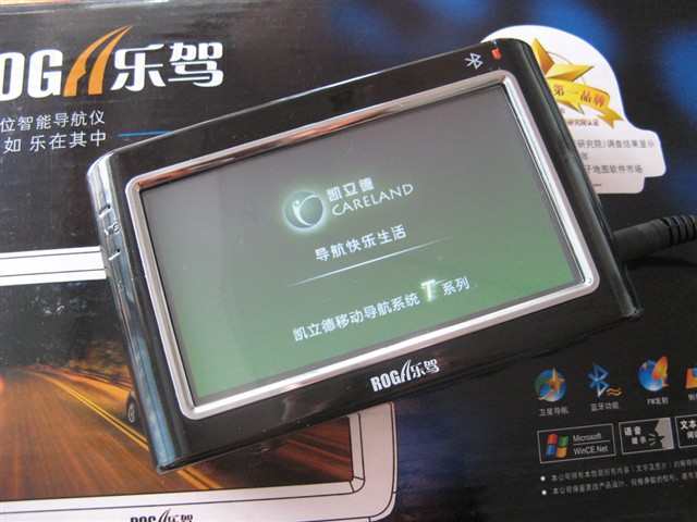 �ּ�C-4306GPS ����鿴��һ��
