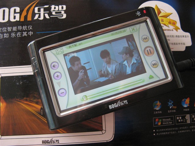 �ּ�C-4306GPS ����鿴��һ��