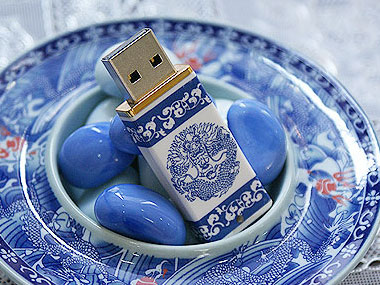�Ƹ����մ�U�� ����(1GB)U�� ����鿴��һ��