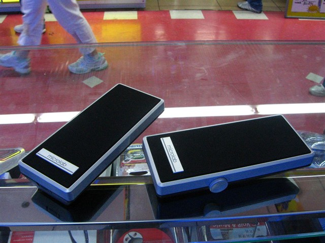 ��B-56���� ����鿴��һ��