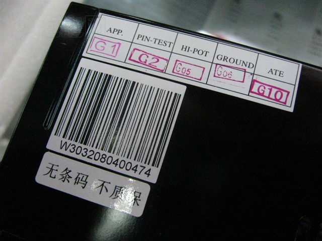TtKK600 PLUS��Դ ����鿴��һ��
