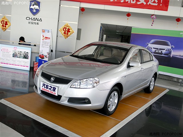 ·����PD4310GPS ����鿴��һ��