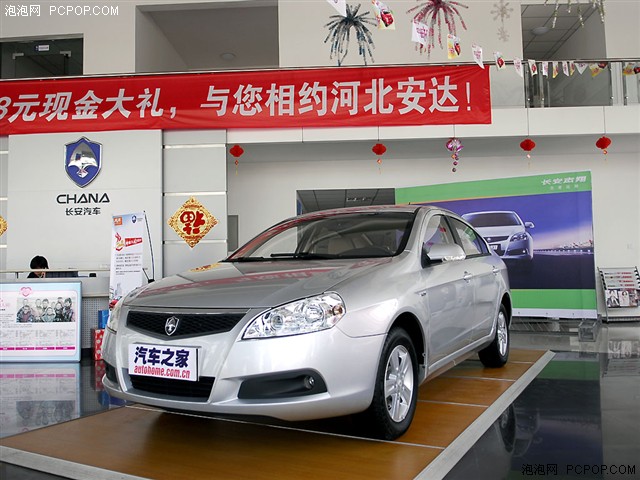 ·����PD4310GPS ����鿴��һ��