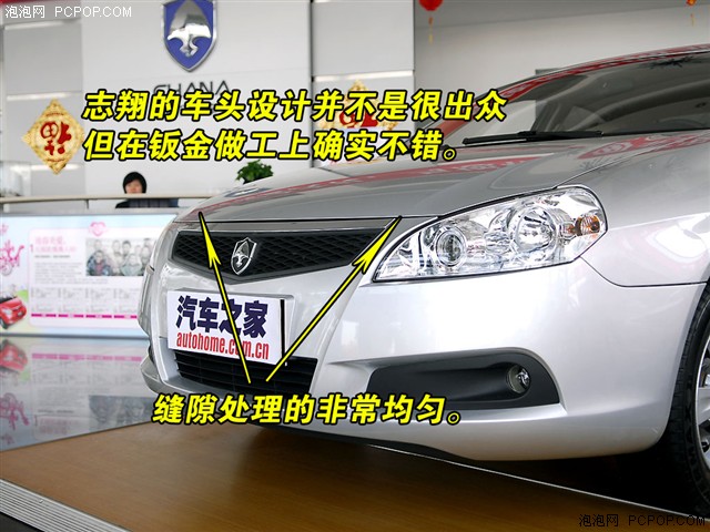 ·����PD4310GPS ����鿴��һ��
