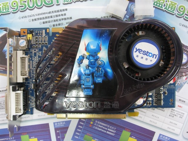 ӯͨ9500GT-256GD3��Ϸ�����Կ� ����鿴��һ��