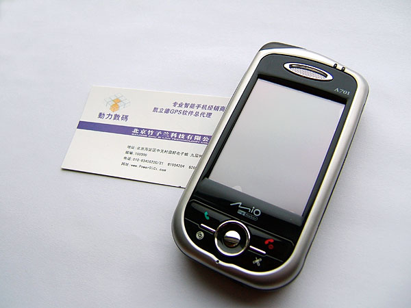 ����ͨA701�ֻ� ����鿴��һ��