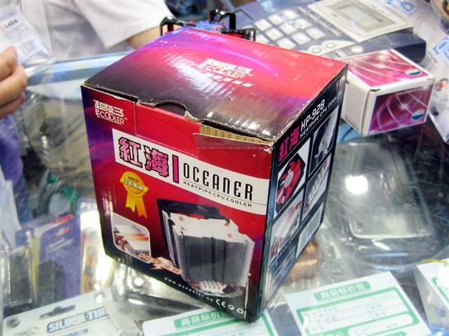 ��Ƶ���캣 HP-928ɢ���� ����鿴��һ��