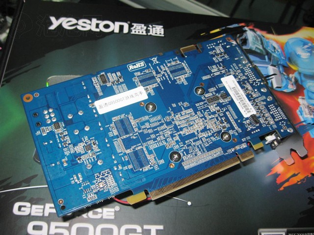 ӯͨ9500GT-256GD3��Ϸ�����Կ� ����鿴��һ��