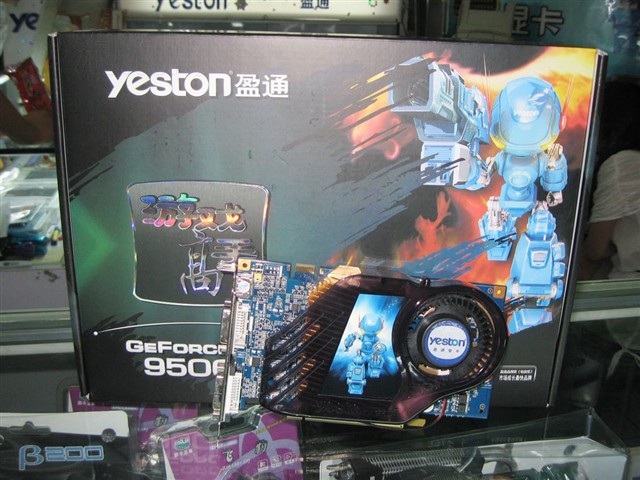 ӯͨ9500GT-256GD3��Ϸ�����Կ� ����鿴��һ��