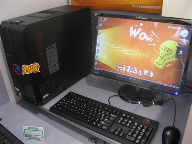 ����IdeaCentre Kx8020(����)���� ����鿴��һ��