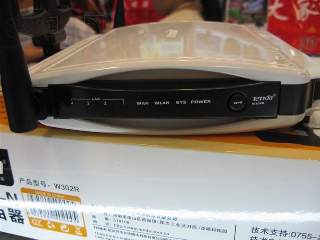 �ڴ�W302R����·���� ����鿴��һ��