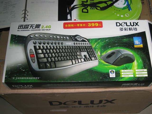 ���DLK8000G+M505GB+GC18UFѸ������2.4������װ ����鿴��һ��
