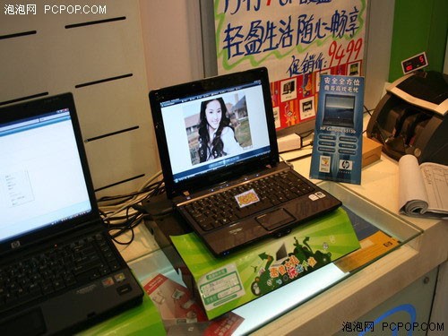 ����Compaq Presario B1209VU(FN360PA)�ʼǱ� ����鿴��һ��