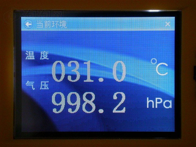 ������Q1GPS ����鿴��һ��