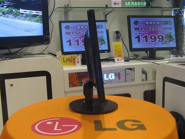 LGL227WTPҺ����ʾ�� ����鿴��һ��