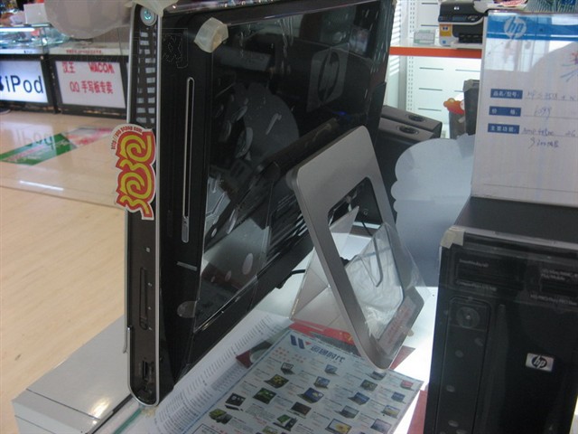 HPTouchSmart IQ506cn(KT498AA)���� ����鿴��һ��