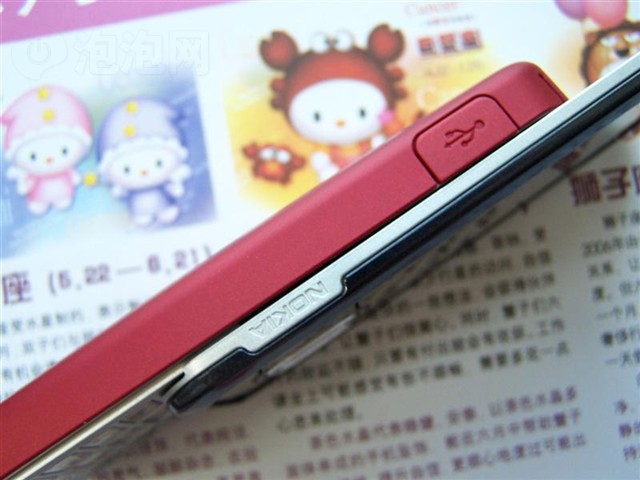 ŵ����7610s�ֻ� ����鿴��һ��
