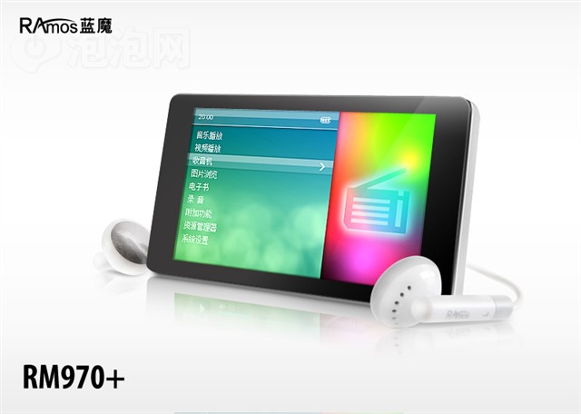 ��ħRM970+(4GB)MP3 ����鿴��һ��