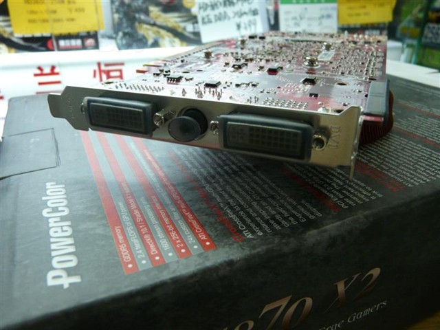 �������HD4850������ 512M�Կ� ����鿴��һ��