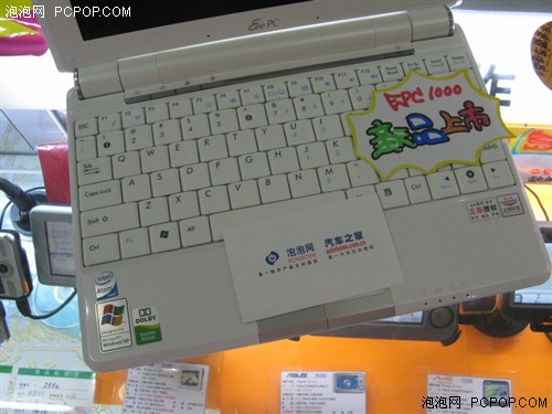 ��˶EeePC 1000H 80G XP������ ����鿴��һ��