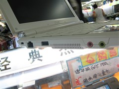 ��˶EeePC 1000H 80G XP������ ����鿴��һ��