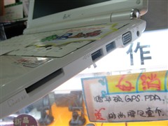 ��˶EeePC 1000H 80G XP������ ����鿴��һ��