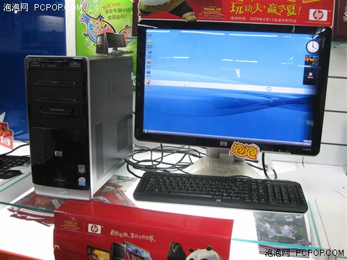 Pavilion a6515cn����