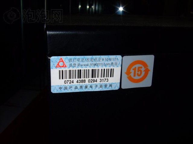 ��ˮţA0636(����Դ)���� ����鿴��һ��