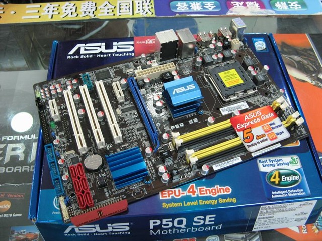 ��˶P5Q SE���� ����鿴��һ��