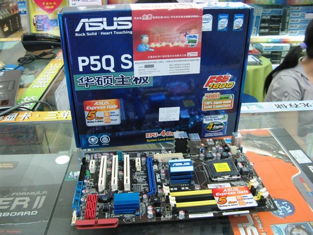��˶P5Q SE���� ����鿴��һ��