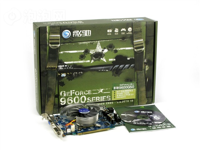 Ӱ��9600GSO��ǿ���Կ� ����鿴��һ��