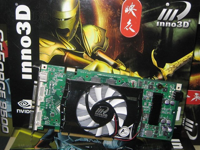 ӳ��I-98GT-H5GTCDX��Ϸս��ͼƬ17