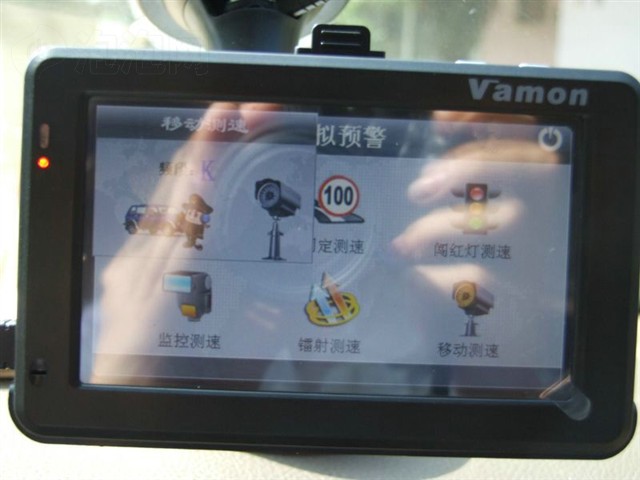 ����468FGPS ����鿴��һ��