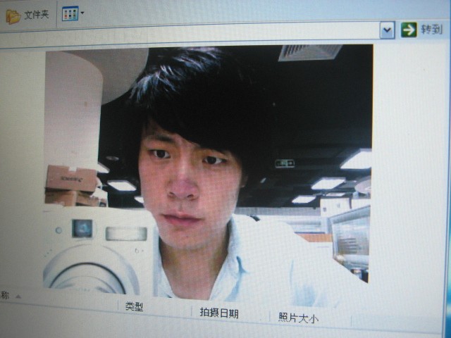 EeePC 1000H 80G XPUMPC