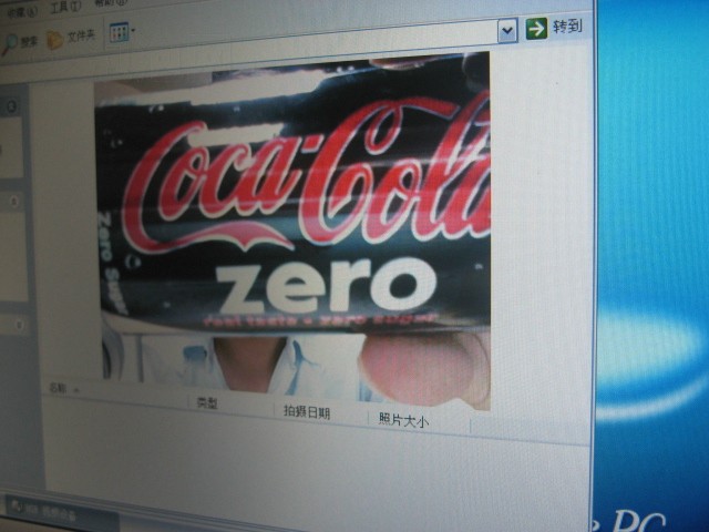 EeePC 1000H 80G XPUMPC