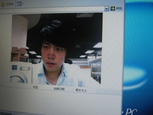 EeePC 1000H 80G XPUMPC