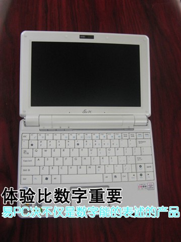 EeePC 1000H 80G XPUMPC