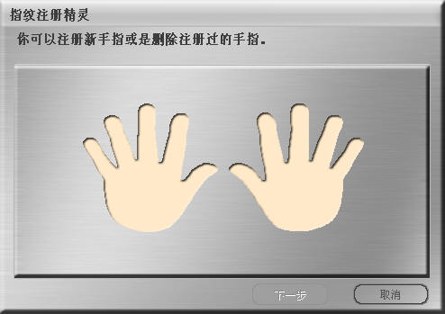 ����X1800(2.5Ӣ��/160G)�ƶ�Ӳ�� ����鿴��һ��