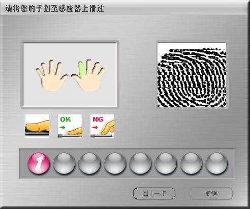 ����X1800(2.5Ӣ��/160G)�ƶ�Ӳ�� ����鿴��һ��