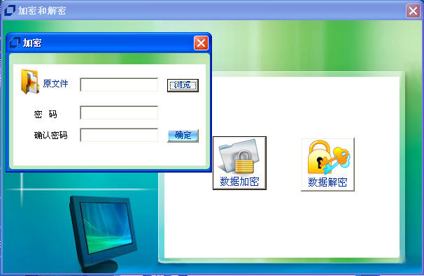 ����X1800(2.5Ӣ��/160G)�ƶ�Ӳ�� ����鿴��һ��