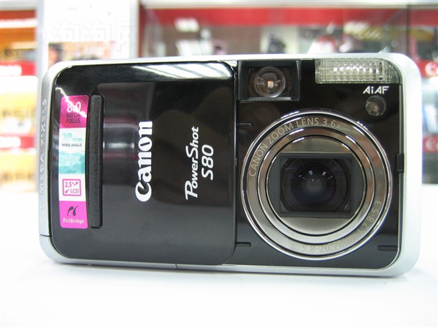 ����S80������� ����鿴��һ��