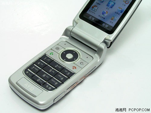 A910手机