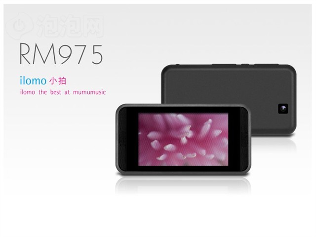 ��ħRM975 iLomo(2GB)MP3 ����鿴��һ��