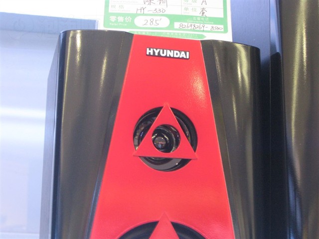 �ִ�HY-330���� ����鿴��һ��