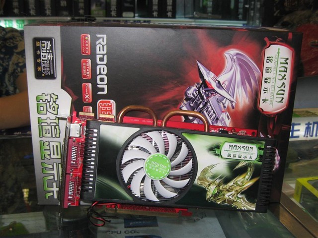 ���u����HD4850������Կ� ����鿴��һ��