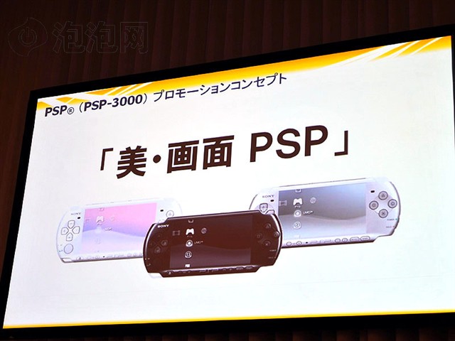����PSP-3000������Ϸ�� ����鿴��һ��