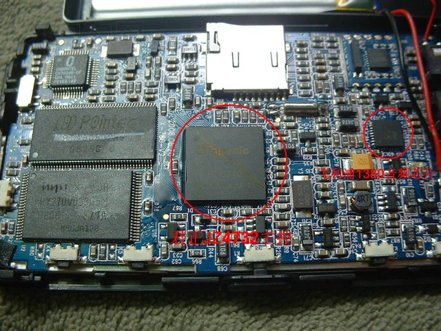 ����X780(4GB)MP3 ����鿴��һ��