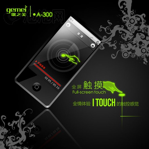 ����X780(4GB)MP3 ����鿴��һ��