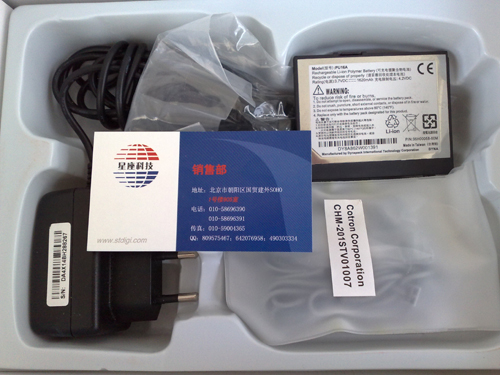 HTCD900�ֻ� ����鿴��һ��