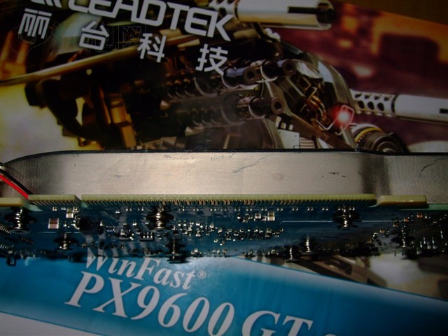 PX9600GTս�����Կ�